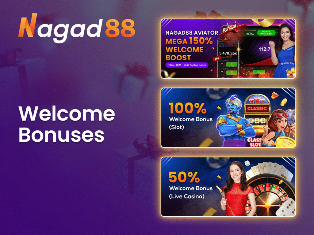 nagad 88 welcoem bonus